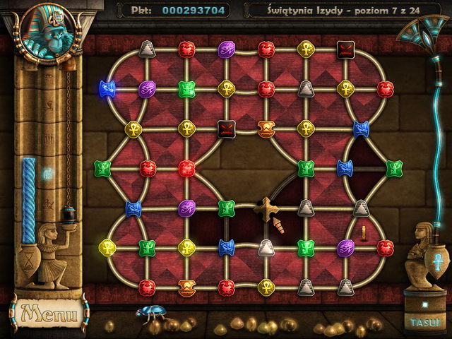 Ancient Quest Of Saqqarah