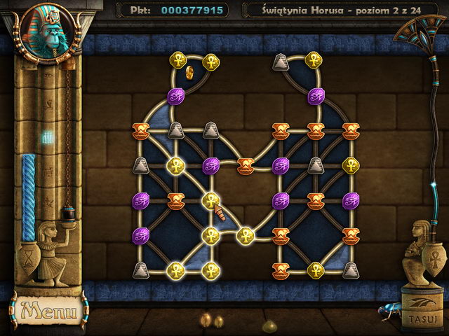 Ancient Quest Of Saqqarah