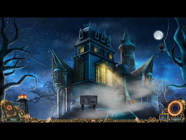 Łowca Demonów: Kroniki z otchłani