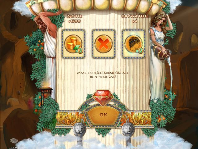 Herosi Hellady 2: Olimpia