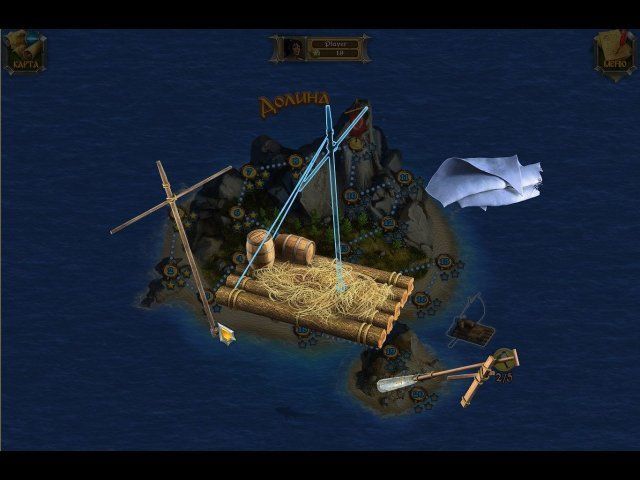 Tajemnicza wędrówka: Soliter Trzy Szczyty