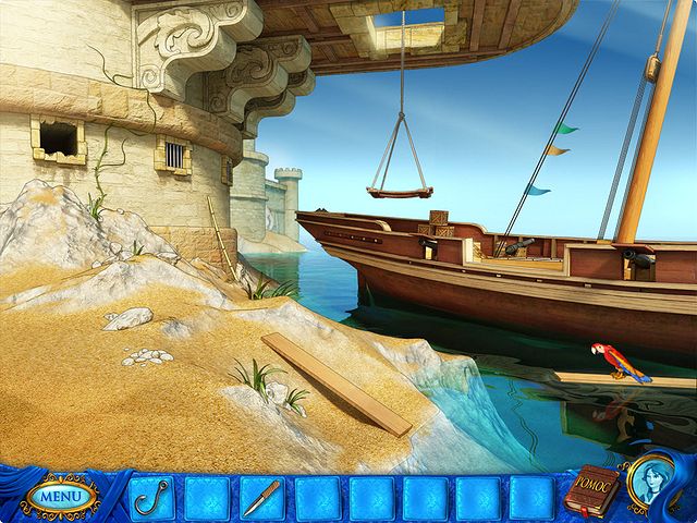 Królewskie tarapaty